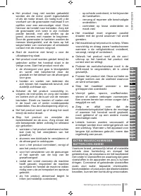Страница 39