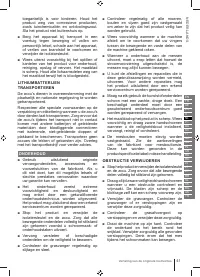 Страница 41
