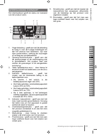Страница 43
