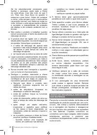 Страница 46