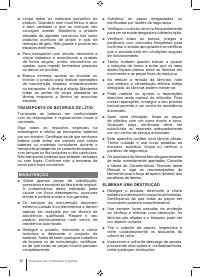 Страница 48