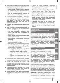 Страница 53