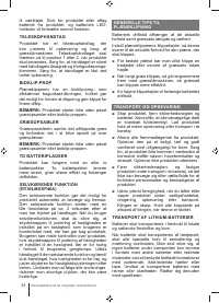 Страница 54