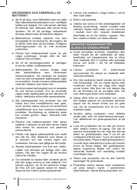 Страница 58