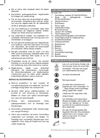 Страница 61