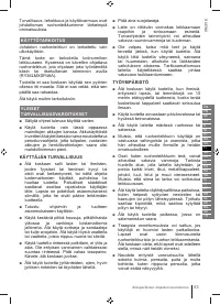 Страница 63
