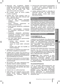 Страница 65
