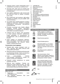 Страница 67