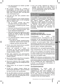 Страница 71