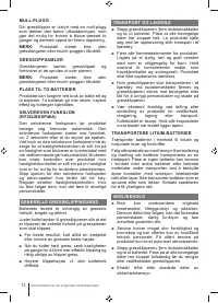 Страница 72