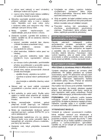 Страница 92