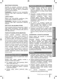 Страница 93