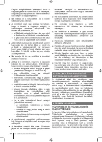 Страница 98