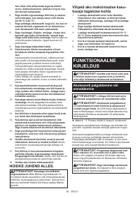 Страница 55