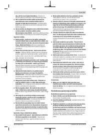 Страница 61