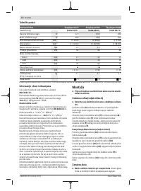 Страница 72