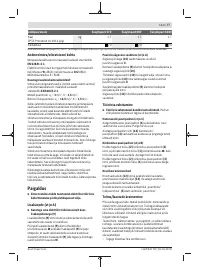 Страница 77