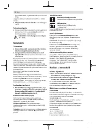 Страница 78
