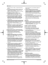 Страница 80
