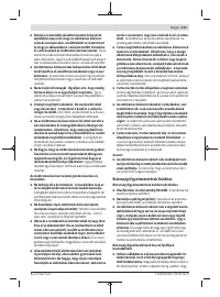 Страница 101