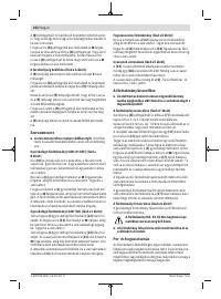 Страница 104