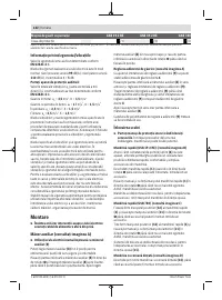 Страница 132