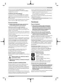 Страница 133