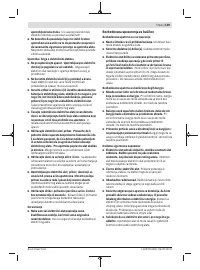 Страница 149