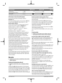 Страница 151