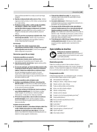 Страница 155