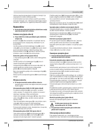Страница 157