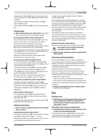 Страница 163