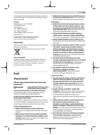 Страница 165