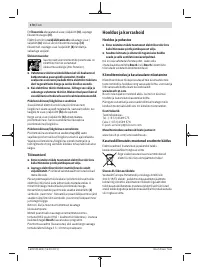 Страница 170