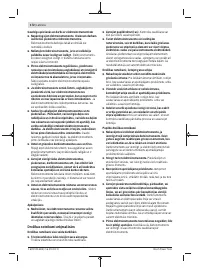 Страница 172