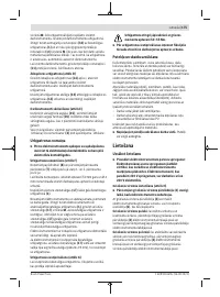 Страница 175