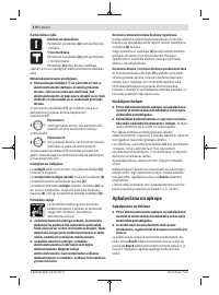 Страница 176