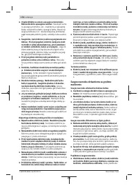 Страница 178