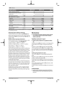 Страница 180