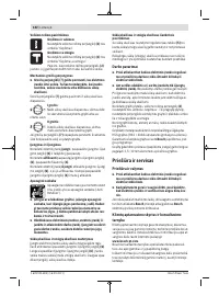 Страница 182