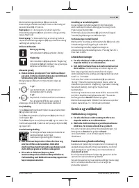 Страница 63