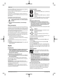 Страница 68