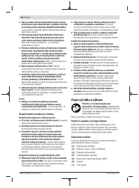 Страница 90