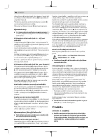 Страница 98