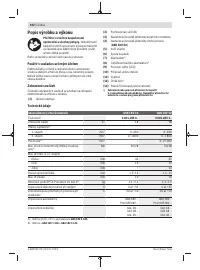 Страница 102