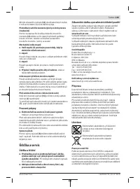 Страница 105