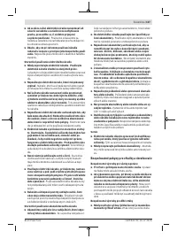 Страница 107