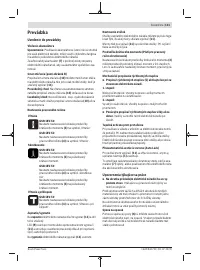Страница 111