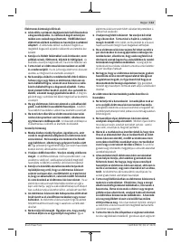 Страница 113