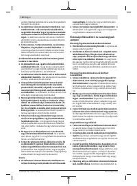 Страница 114